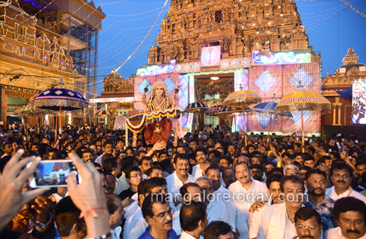 Mangalore dasara 2017